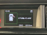 走行距離はメーターの接写写真を掲載しておりますので、ご確認ください。