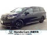 (*vv*).。.:*ホンダカーズ兵庫中央U-select加古川へようこそ!.。.:*(*vv*)ご覧頂きありがとうございます♪一度、立ち止まってみて、全画像をご覧ください★