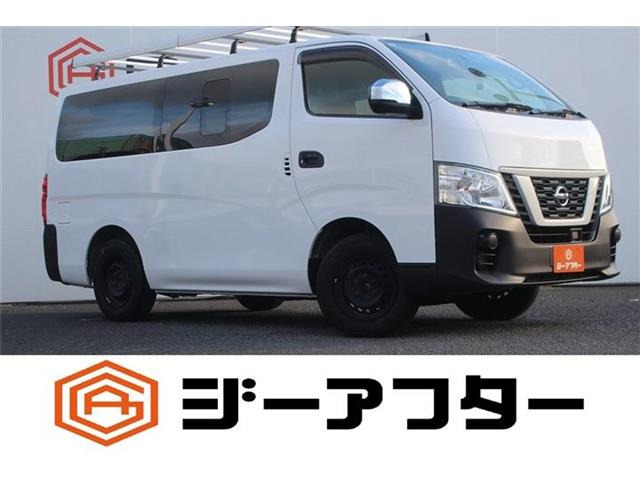 日産 NV350キャラバン 