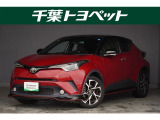 千葉・茨城・埼玉・東京・神奈川での登録、及びご来店頂ける方への販売に限らせていただきます。