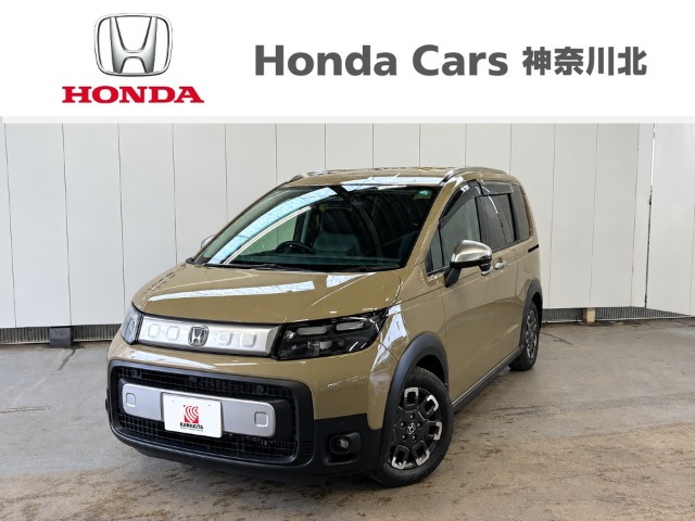 ホンダ フリード 