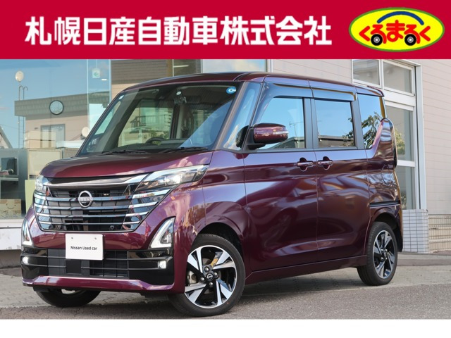 日産 ルークス 