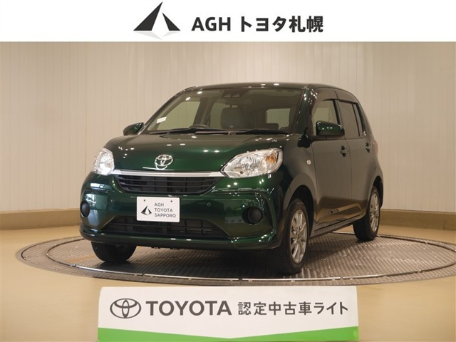 トヨタ パッソ 