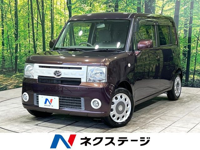 ムーヴコンテ X VS 