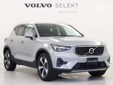 「VOLVO SELEKT CAR]は車歴や走行距離、さらに内外装・機関において、厳格な基準をクリアしたボルボ認定中古車です。
