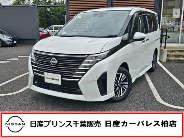日産 セレナ 