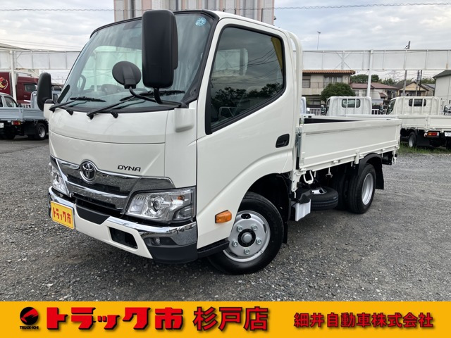 トヨタ ダイナ 