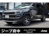 ご覧頂き誠にありがとうございます。ファイブスター東都 ジープ府中でございます。当車両に関しまして、お気軽にお問い合わせください。