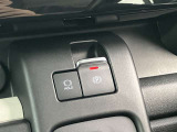 スイッチ一つで操作可能な【電動パーキングブレーキ】★停車を保持する【ブレーキホールド】。