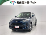 当社では、愛知・岐阜・三重・静岡在住で、現車確認可能な方への販売に限らせて頂きます。※ 当社の総合的判断により販売をお断りする場合があります。