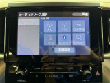 ◆車両検査証明書◆「トヨタ認定車両検査員」が車の状態をくまなく検査。お車の状態がすぐにわかります。修復歴はもちろん、わずかなキズも正確にお伝えします。クルマ選び・購入前の安心をお届けします!