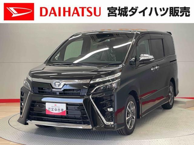 トヨタ ヴォクシー 
