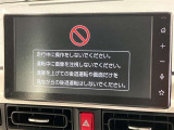 ディスプレイオーディオを装備。スマホとクルマをつなぐことで、これまでのナビに加えて、いろんなサービスが楽しめます。