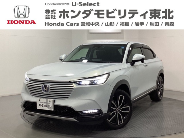 ホンダ ヴェゼル 