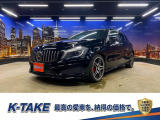 (禁煙車)(黒半革)(純正ナビ)(バックカメラ)(メモリ付きパワーシート)(コーナーセンサー)(パドルシフト)(HIDヘッド)(BSM)(アテンションアシスト)(レーダーセンサ)(純正18インチAW)