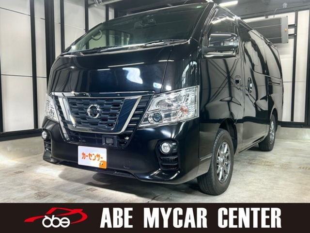 NV350キャラバン 2.5 プレミアムGX ロング ディーゼル 4WD