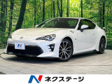 TRDエアロ MT車 純正ナビ バックカメラ 禁煙車 TRDマフラー