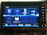 点検整備費用が本体価格に含まれております。 納車前に当社工場にて点検・車検整備を実施してお引き渡し致します。