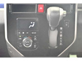 ミッションはCVTを搭載しておりますのでシームレスな加速と低燃費を体感できます。
