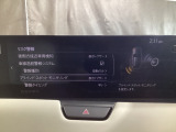 TCS(トラクションコントロールシステム)&DSC(横滑り防止機構)やBSM(隣車線上の側・後方からの車両接近を通知)、LDWS(車線逸脱警報システム)で安全運転をサポート!