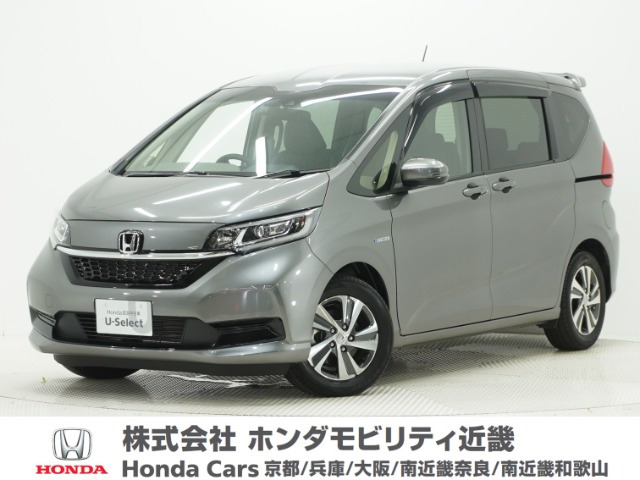 フリード+ 1.5 ハイブリッド G ホンダセンシング
