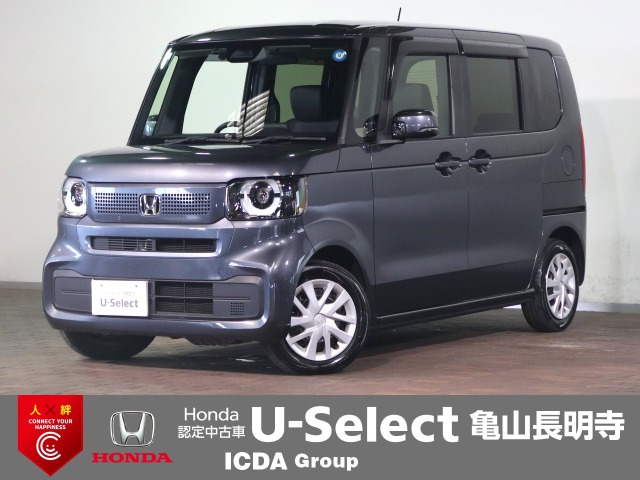N-BOX