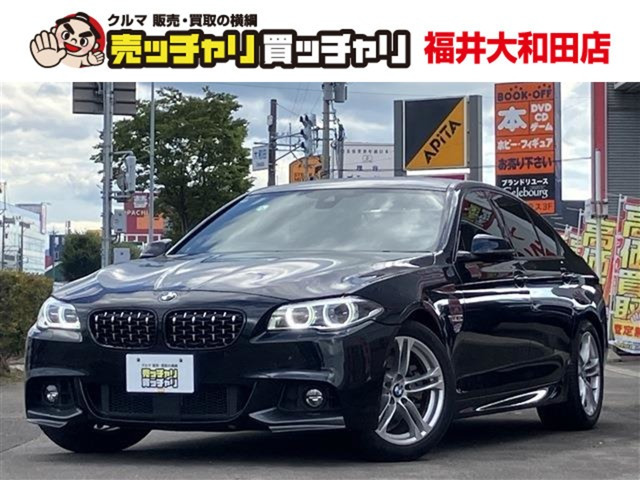 5シリーズセダン 523i Mスポーツ