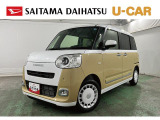 展示試乗車として使用していたムーヴキャンバス入荷しました♪かわいい白&times;ベージュのストライプカラー人気のある色合い。走行距離少な目、標準装備も充実しています。ぜひご覧ください(^^♪