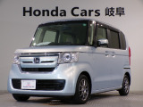 N-BOX G・EXターボホンダセンシングの青色走行距離11.9万キロが入庫しました。