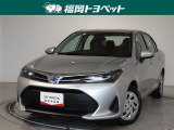 福岡県内お住まいの方に限らせていただきます。問い合わせ番号【8381745】