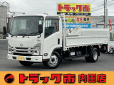 令和7年式日産アトラス2t標準ロング全低床垂直PG・6速MT・LED・新明和製・Bカメラ・電格ミラー・坂道発進・ドラレコ