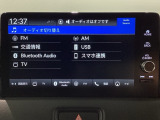 純正スマートナビとバックカメラ付☆bluetoothオーディオでドライブも好きな音楽を聴いて楽しめます。TV視聴も可能です☆
