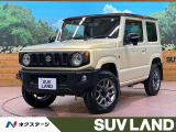 純正8型ナビ バックカメラ セーフティサポート 禁煙車 ドラレコ