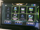 お気に入りの音楽をハイクオリティなサウンドで。様々なメディアに対応し、車内を最高のエンターテインメント空間に変えます。