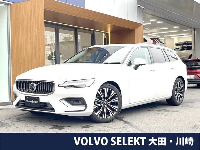 V60 ウルトラ B4