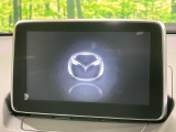 【マツダコネクトナビ】車内の雰囲気にマッチした一体型タイプのナビ。各種車輌設定やBluetooth再生等、様々な機能が楽しめます。直感的なダイヤル操作が可能で、使い勝手も良好です。