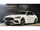 メルセデス・ベンツが目指す新しいショールームの形、「MAR2020」コンセプトが認定中古車店舗初上陸!車輌詳細等お気軽にお問い合わせ下さい!お問い合わせ電話番号:03-6304-3033まで!