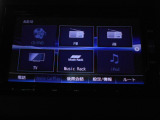 【ナビゲーション】ホンダ純正ギャザズナビVXM-195VFiを装備。AppleCarPlay/AM/FM/CD・DVD再生/BTA/フルセグTV/録音再生機能がご利用いただけます