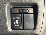 【パワースライドドア】スマートキーや運転席のスイッチでスライドドアの開閉が可能♪電動だから力を入れてドアを開ける必要が無く、小さいお子様でも、重い荷物を持っている時もラクに開け閉めできます♪