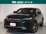 福岡県内お住まいの方に限らせていただきます。問い合わせ番号【8382814】
