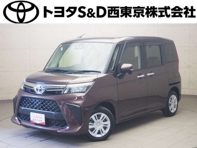ルーミー 1.0 G 