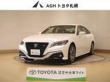 お問い合わせはお気軽に☆スタッフ一同、お待ちしております!