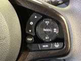 【アダプティブクルーズコントロール】高速道路での長距離走行が楽に!!自動で速度を保つクルーズコントロールが、衝突軽減システムと連携し、前方の車両を感知して車間を保つように速度調節してくれます!!
