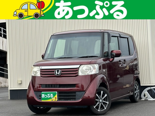 N-BOX G