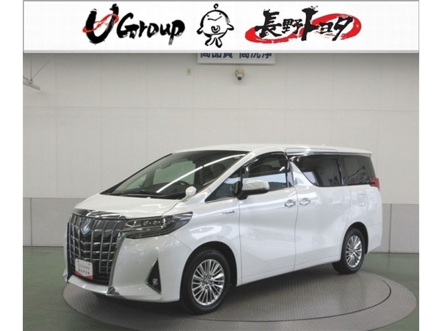 アルファード ハイブリッド 2.5 G Fパッケージ E-Four 4WD 