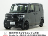 令和4年式 ワンオーナー この度は当店の車両をごらん頂きましてありがとうございます。当店の販売車両はそのほとんどが自社での下取り車とデモカー(試乗車)から構成され、安心してご購入いただけますよ