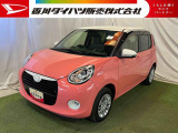 【お約束】当社でご購入いただいたお客様に安心してお乗りいただくためにご納車前に分解整備を含む点検を実施し、ご納車いたします!万が一の時も全社保証付きで安心♪