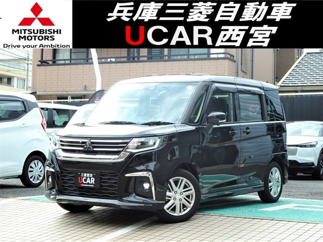 デリカD:2 1.2 ハイブリッド MZ 全方位カメラパッケージ