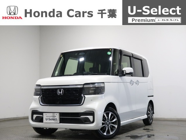 ホンダ N-BOXカスタム 