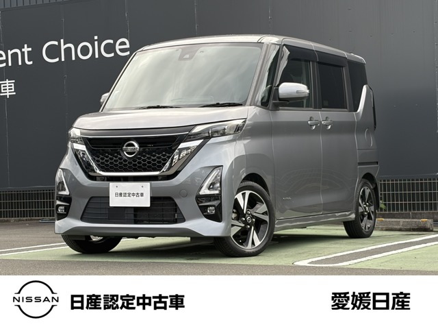 日産 デイズ 